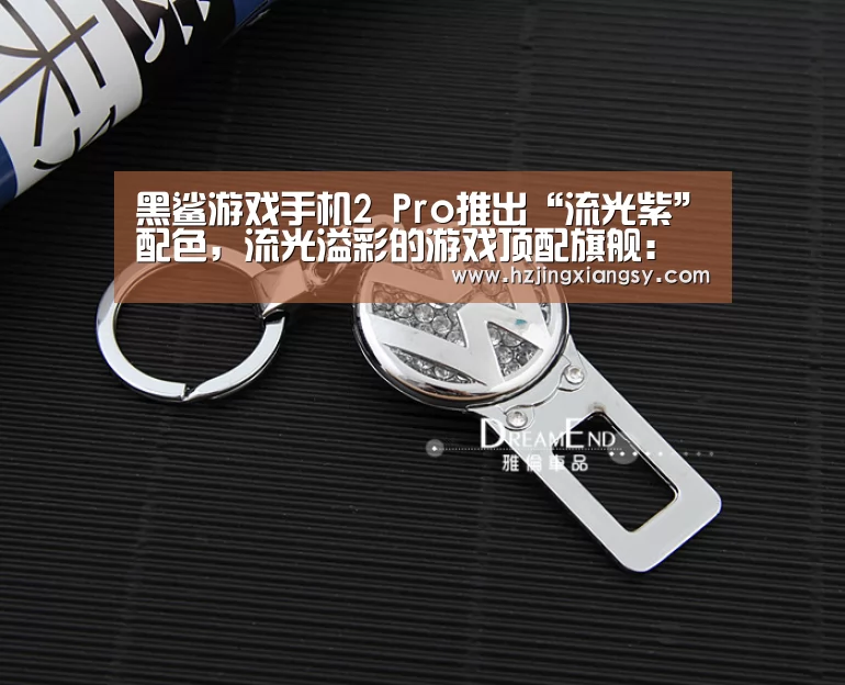 开云电竞