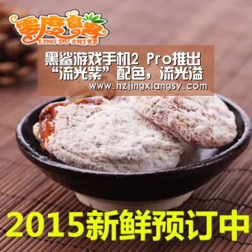 开云电竞app下载安装