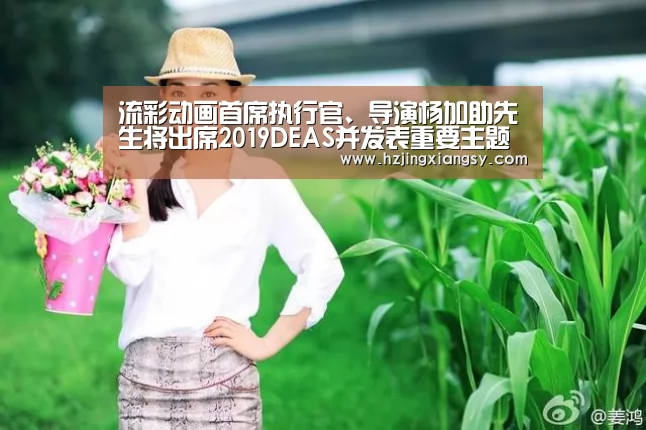 开云电竞