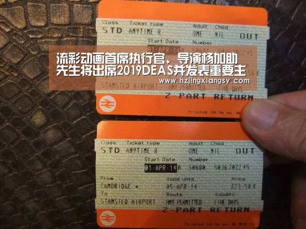 开云电竞