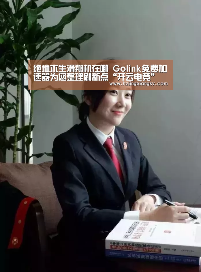 开云电竞app下载安装