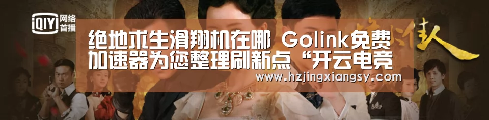 开云电竞