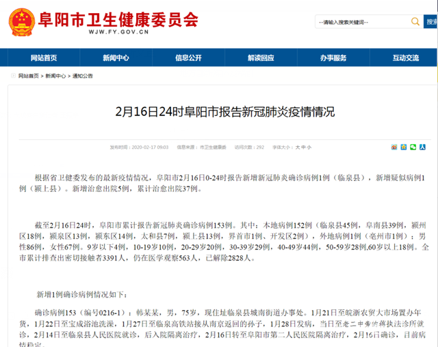 开云电竞官网