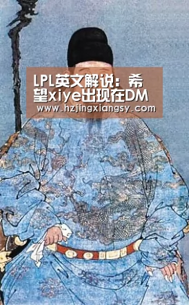 开云电竞app下载安装