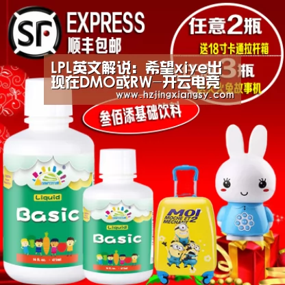 开云电竞app下载安装