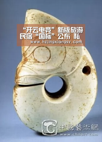 “开云电竞”新版旅游民宿“国标”公布 私设摄像头将被“摘星”(图2) 开云电竞app下载安装