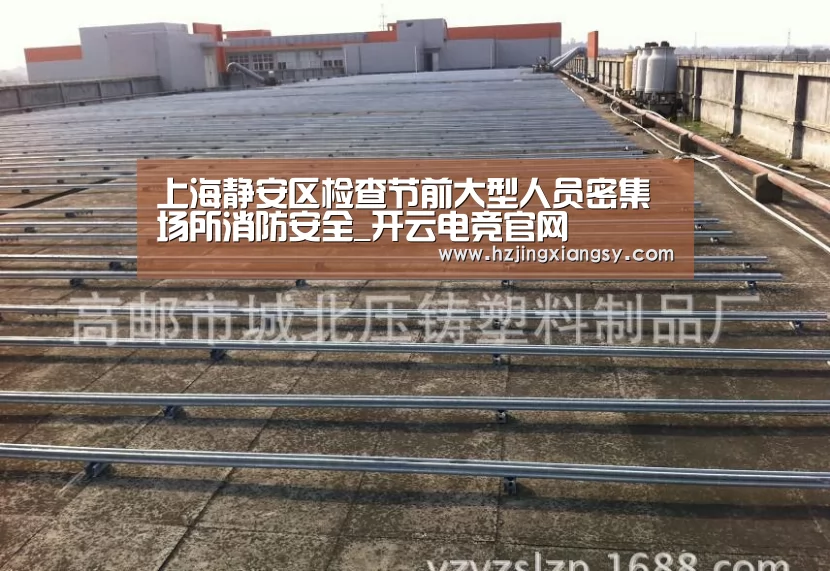 开云电竞app下载安装