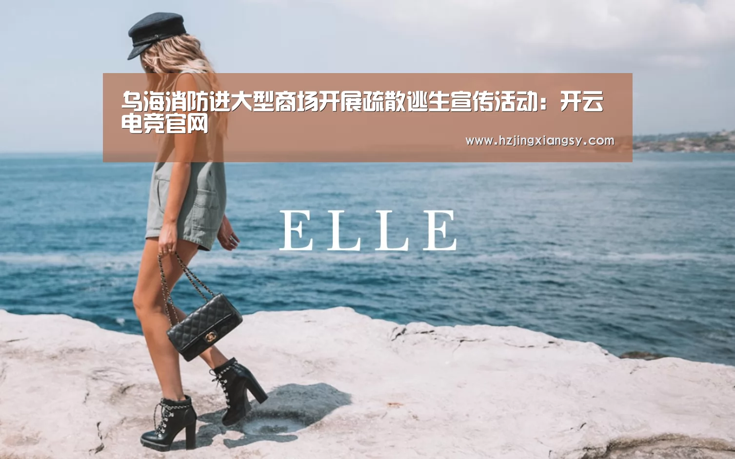 开云电竞官网