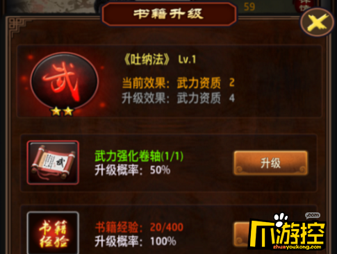 开云电竞app下载安装
