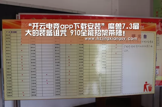 开云电竞官网